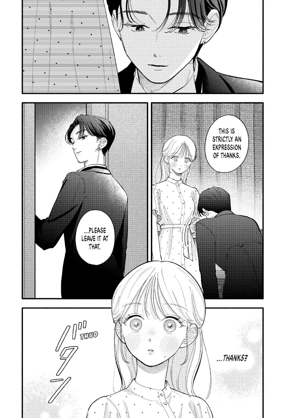 Tell Me, Dear Butler
