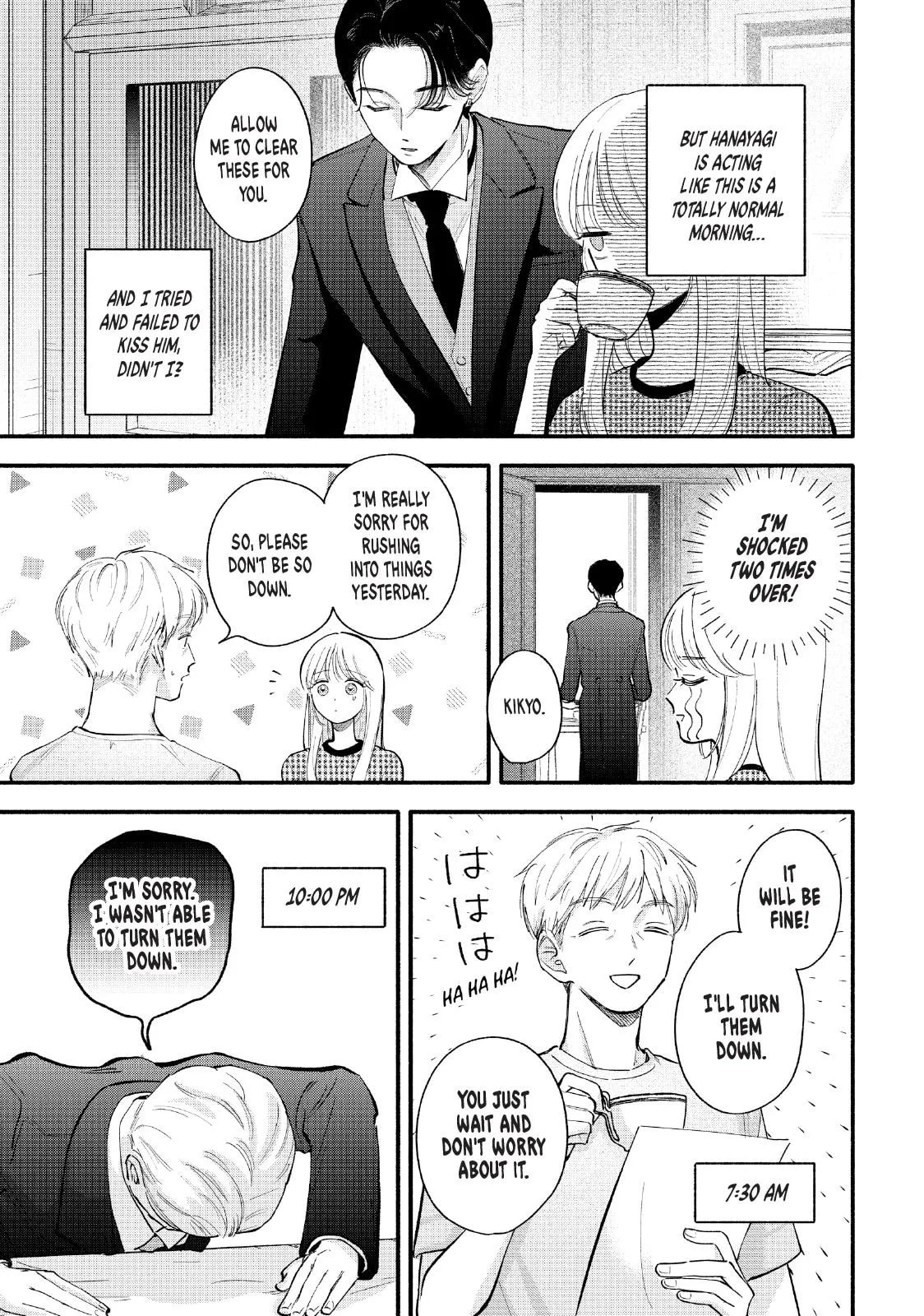 Tell Me, Dear Butler