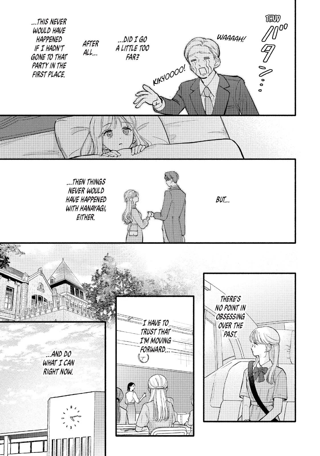 Tell Me, Dear Butler