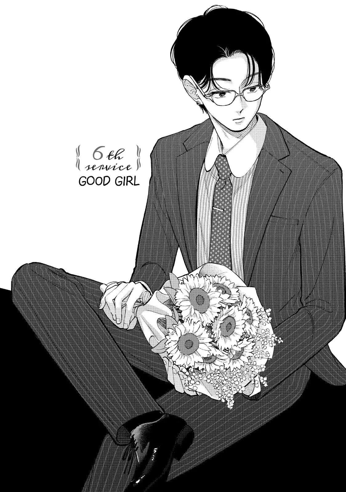 Tell Me, Dear Butler