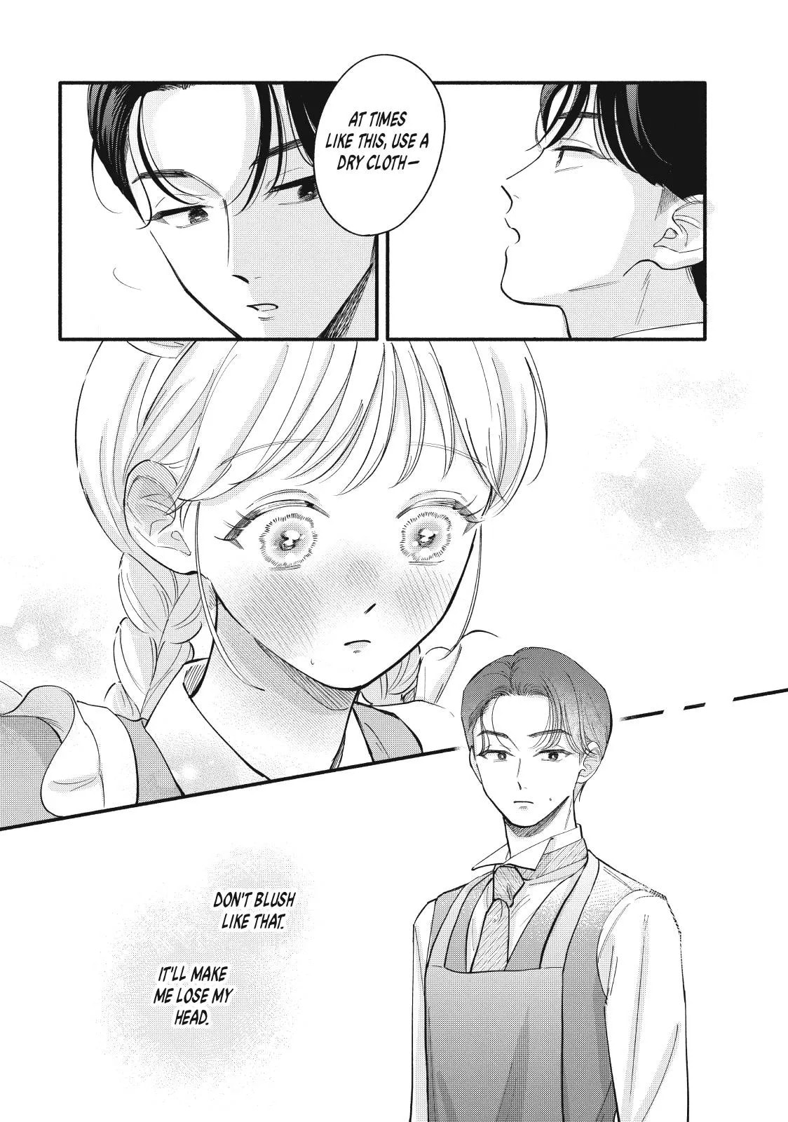 Tell Me, Dear Butler