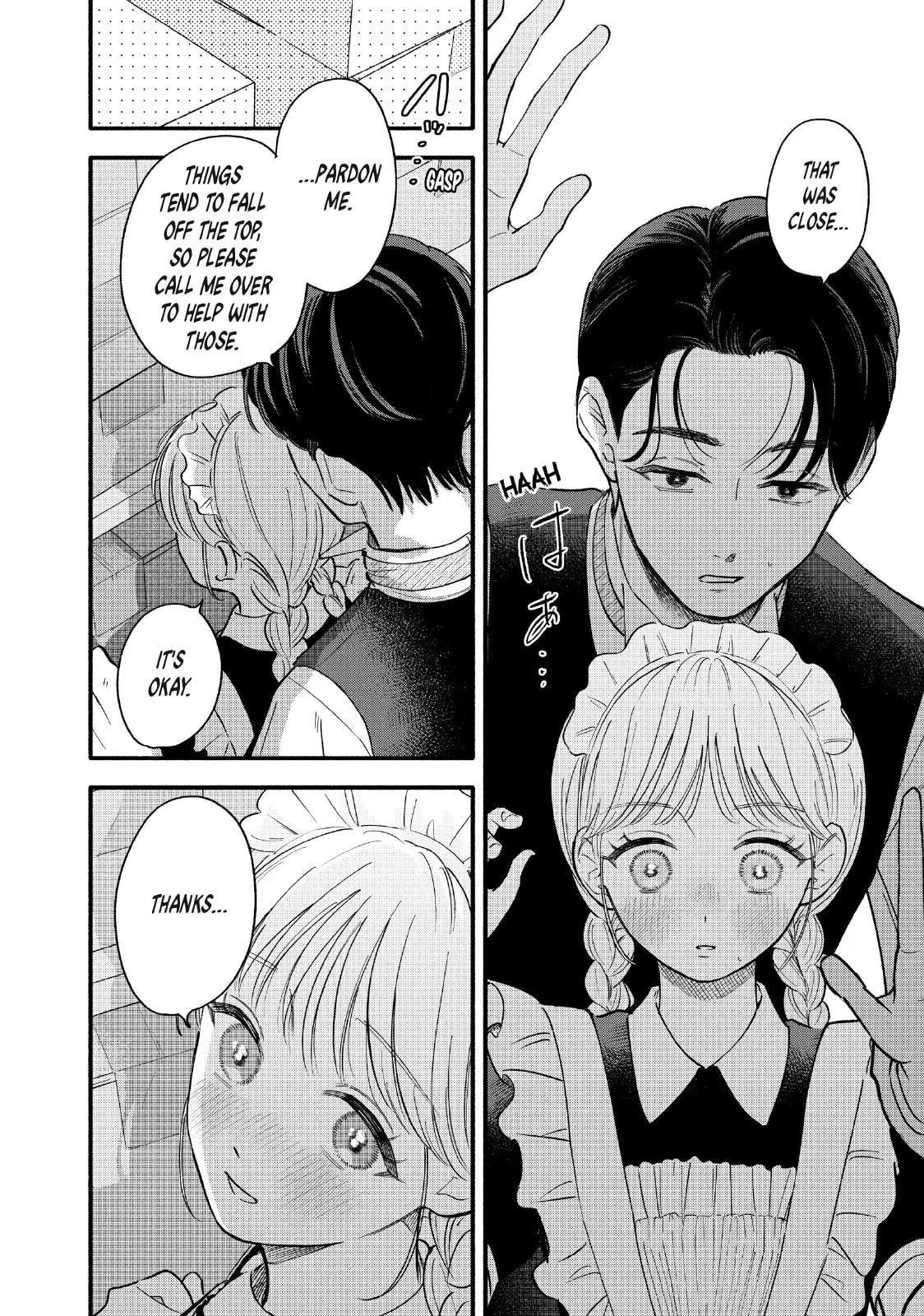 Tell Me, Dear Butler