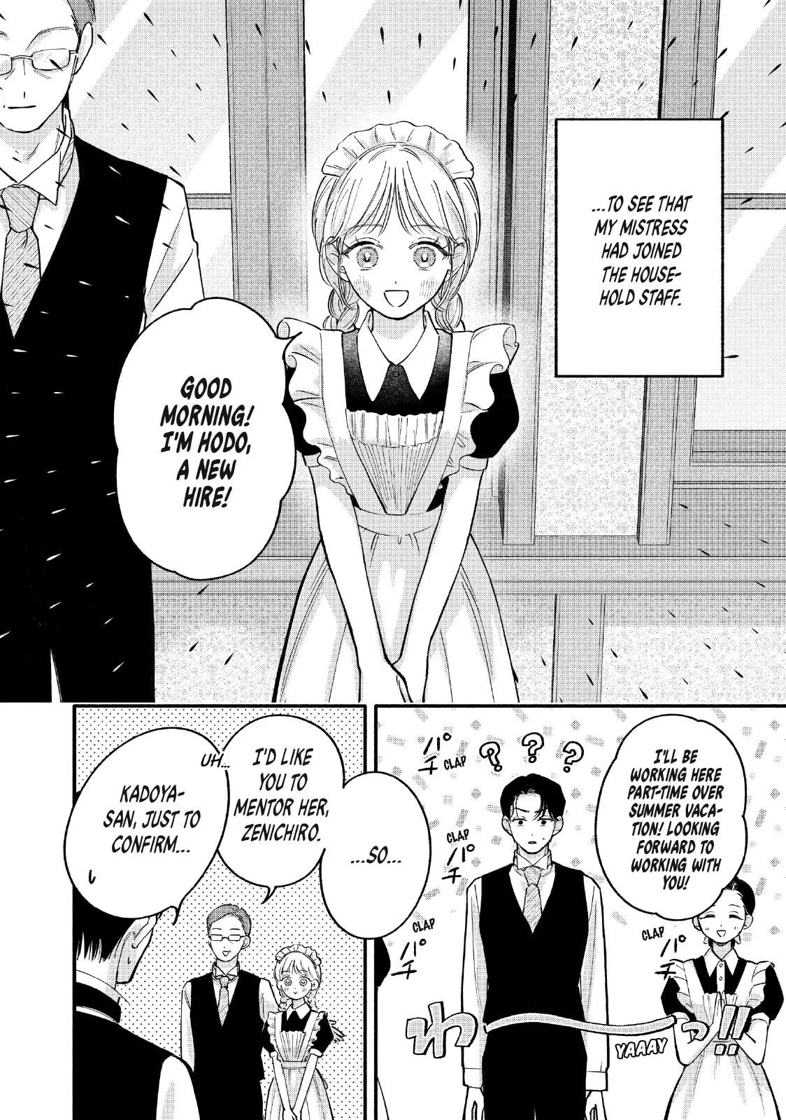 Tell Me, Dear Butler