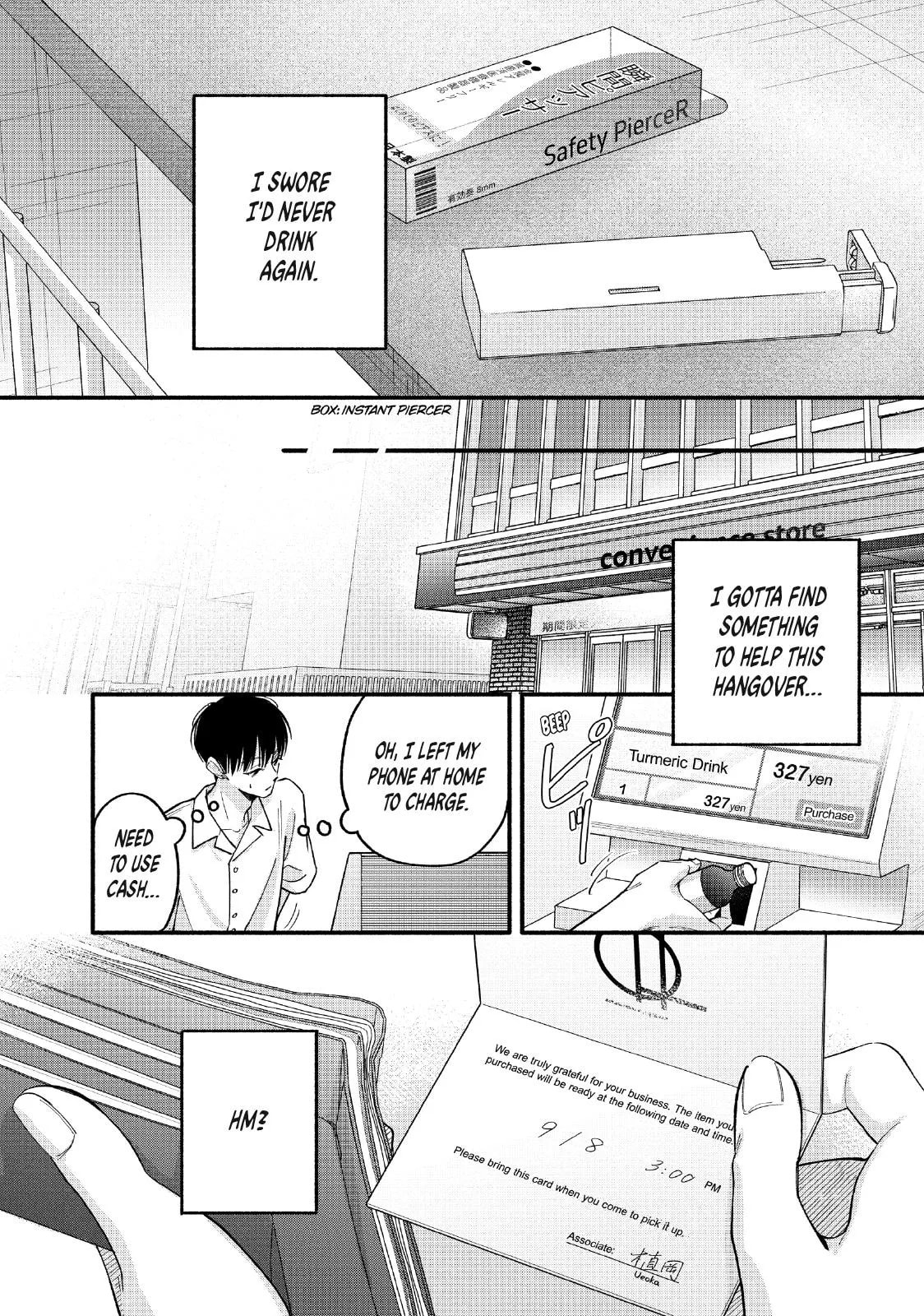 Tell Me, Dear Butler