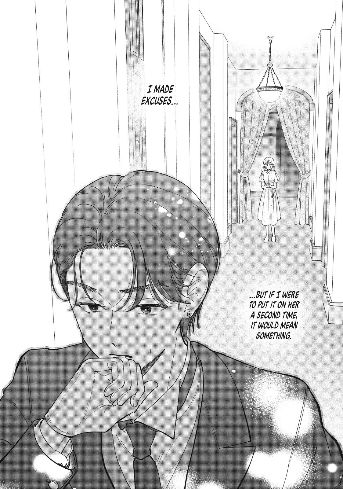 Tell Me, Dear Butler
