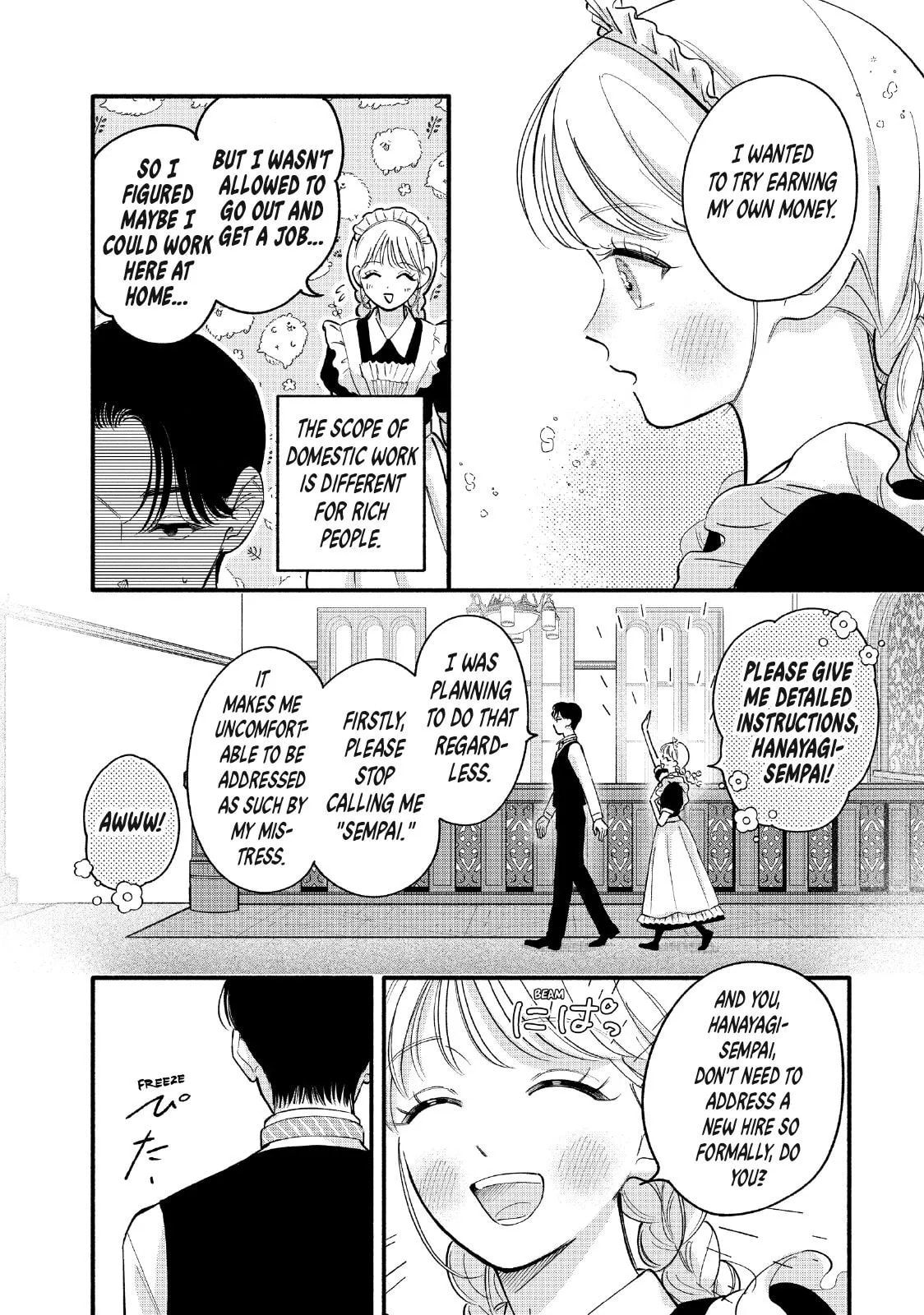 Tell Me, Dear Butler