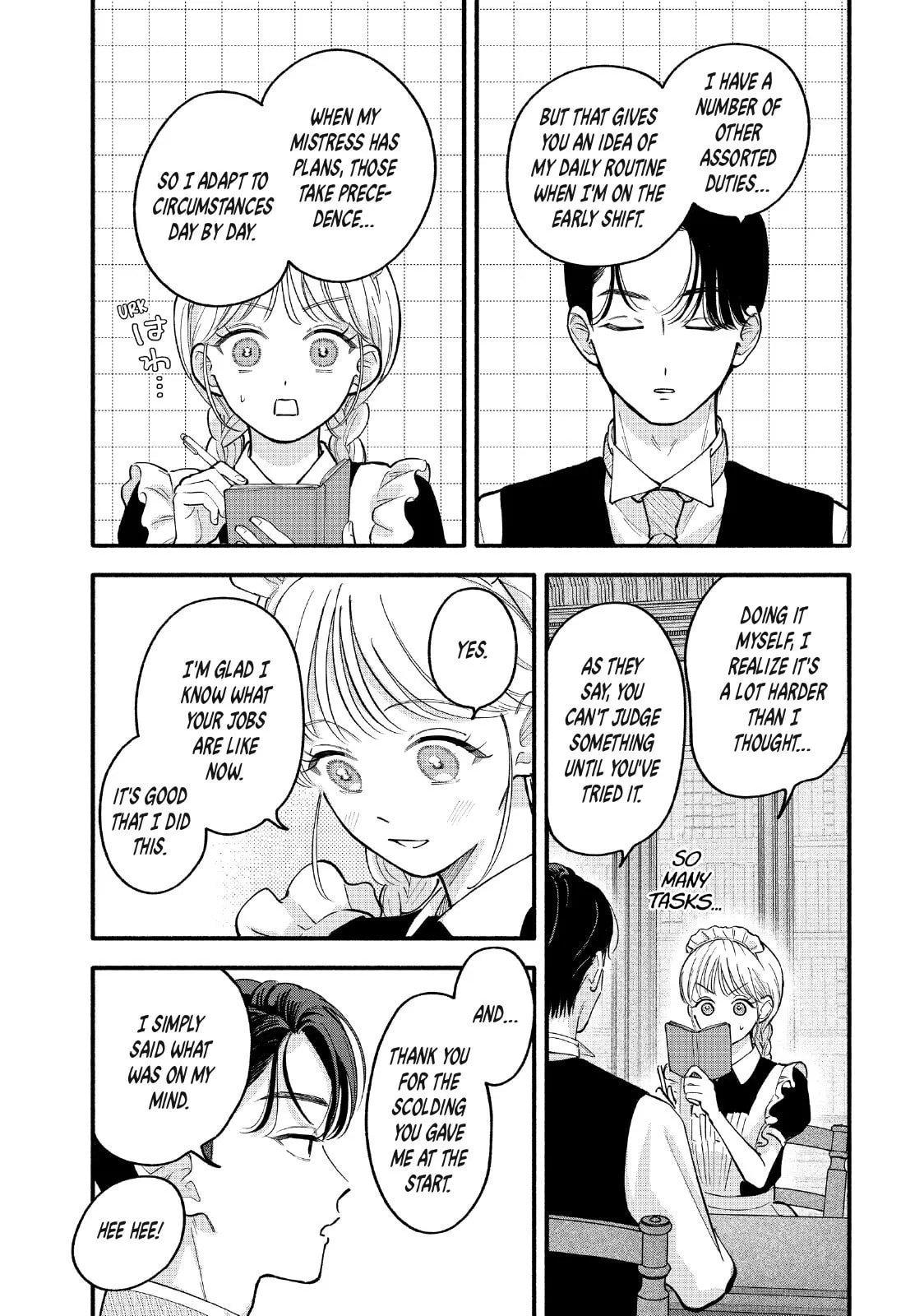 Tell Me, Dear Butler