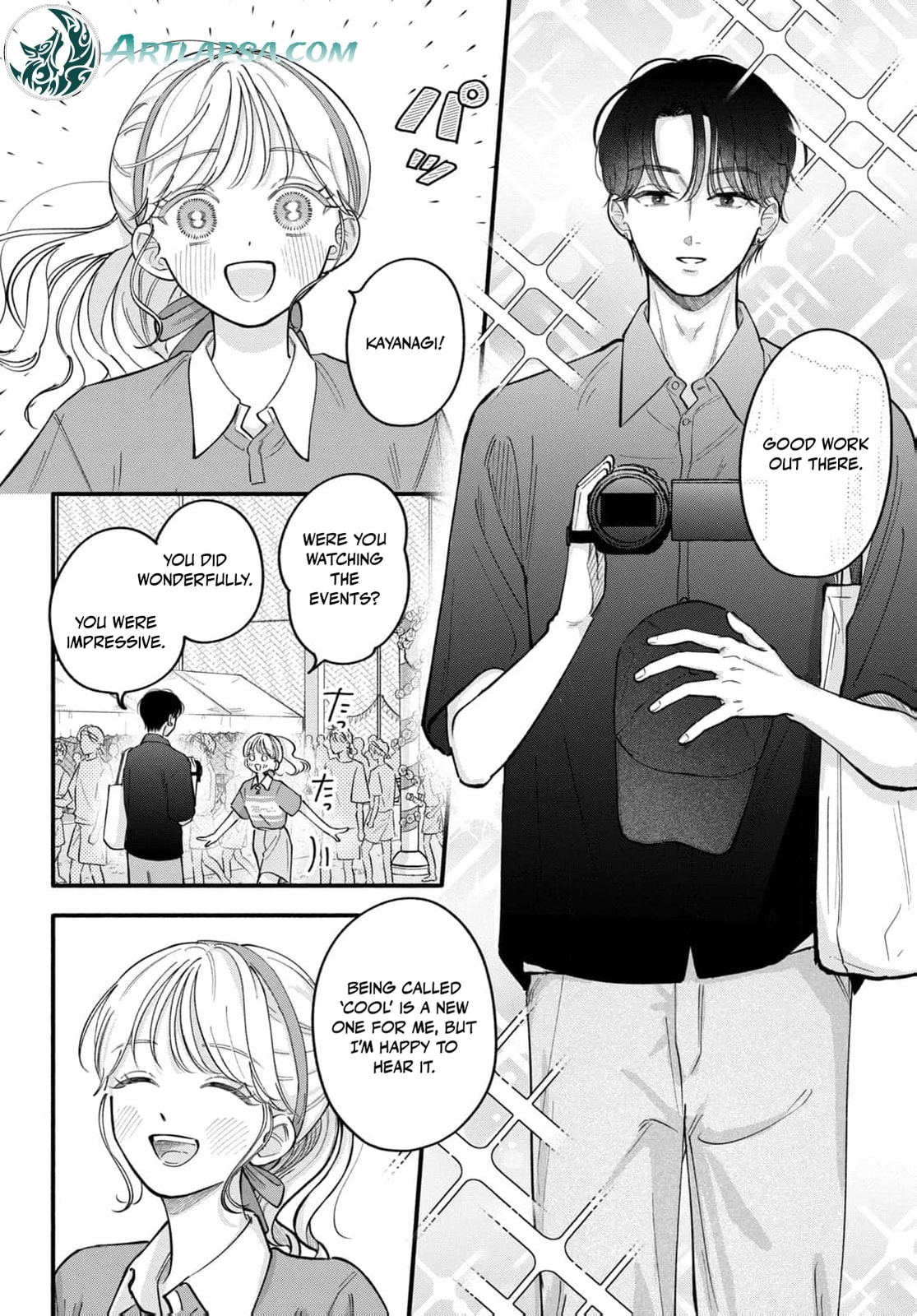 Tell Me, Dear Butler
