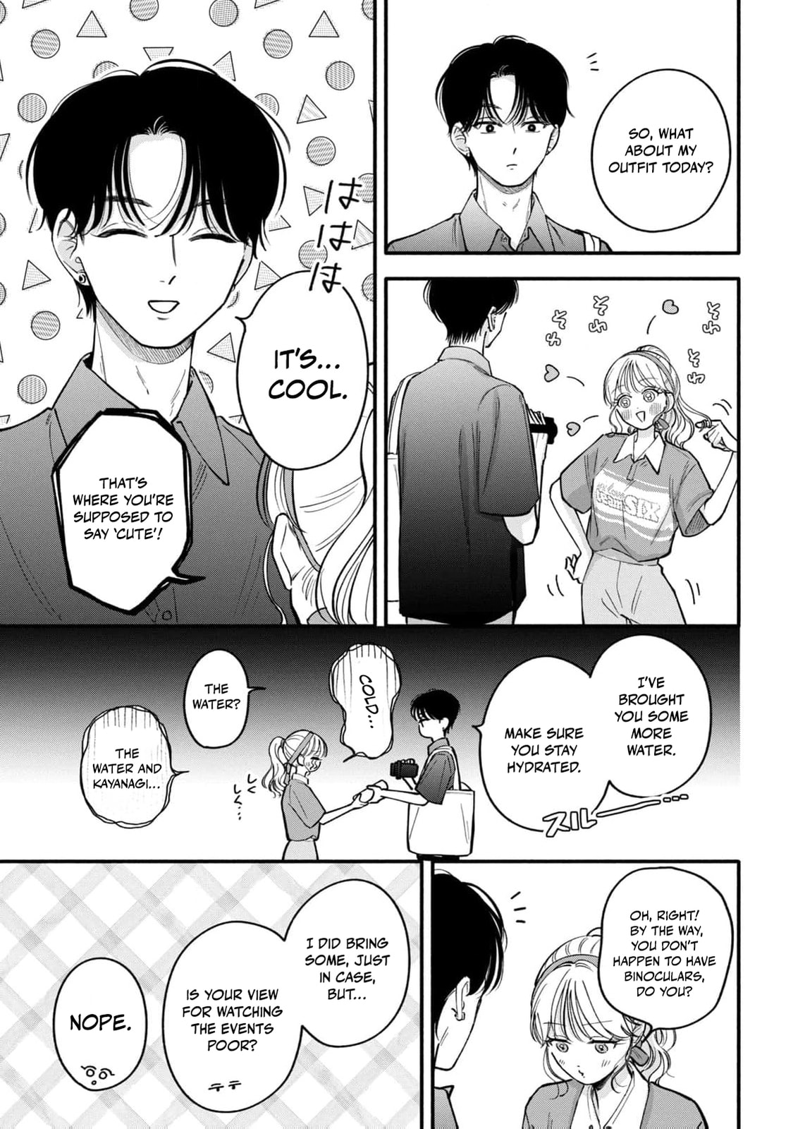 Tell Me, Dear Butler