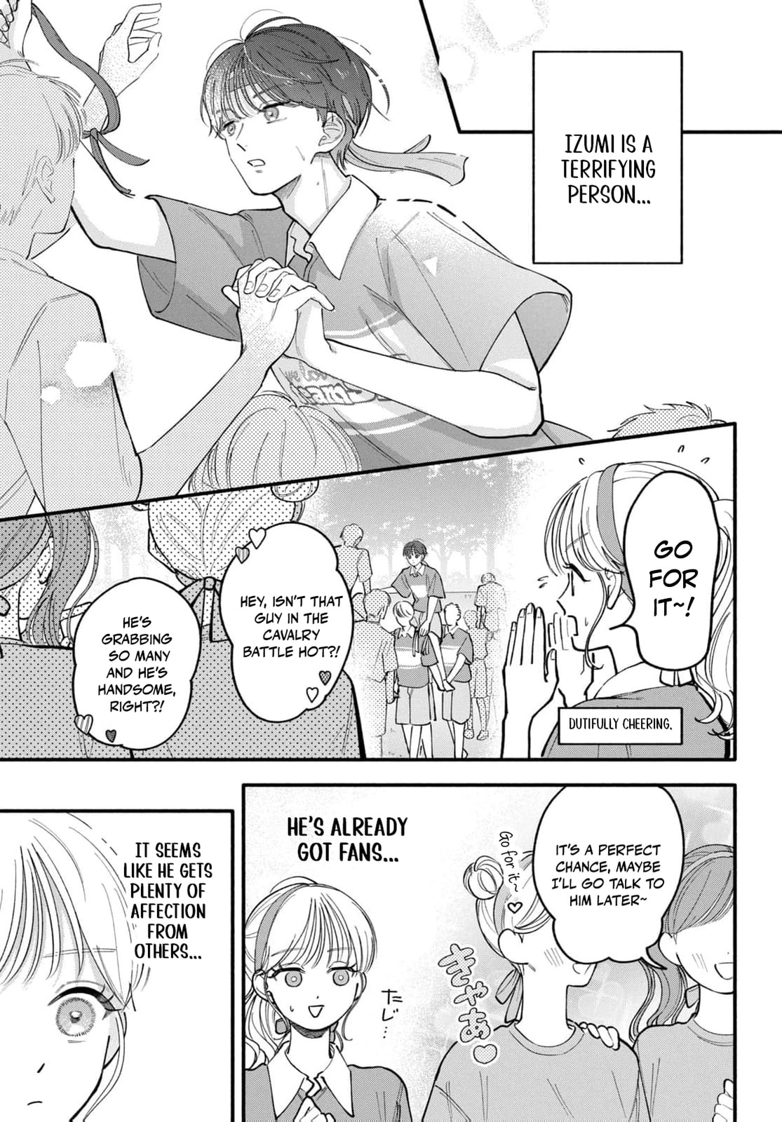 Tell Me, Dear Butler