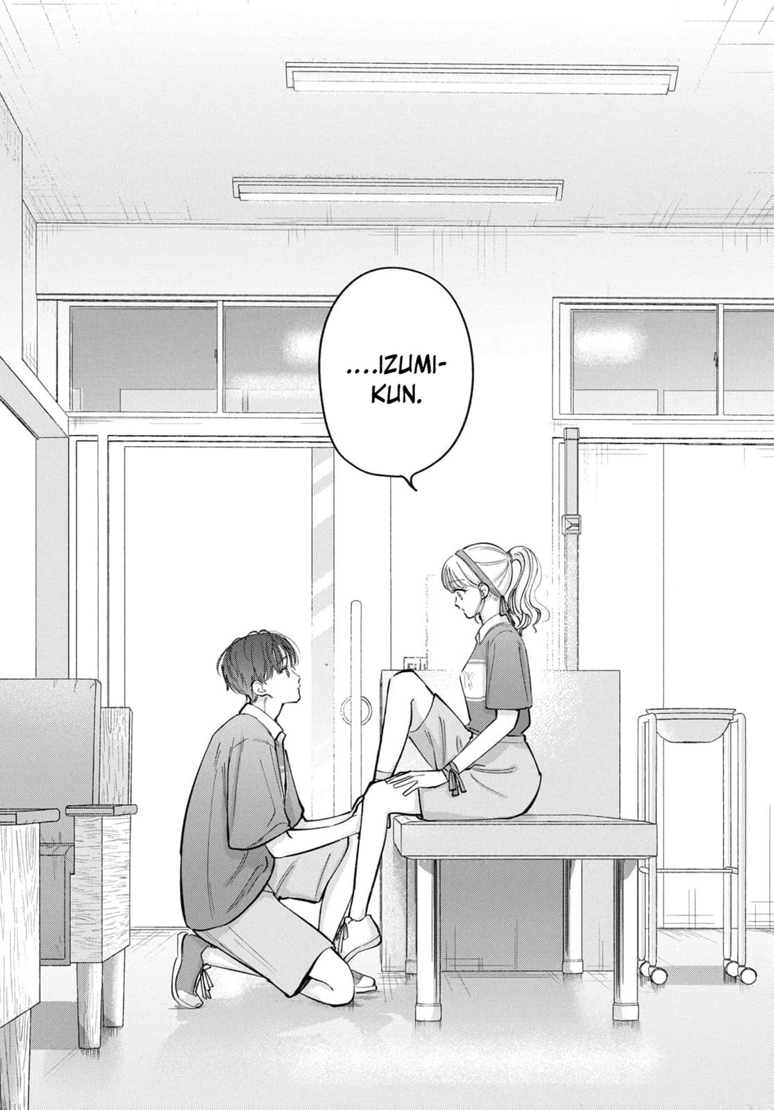 Tell Me, Dear Butler