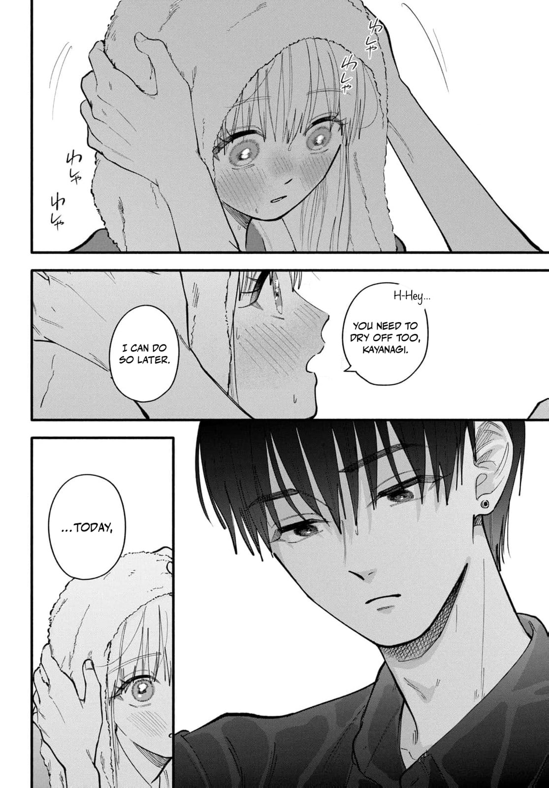 Tell Me, Dear Butler