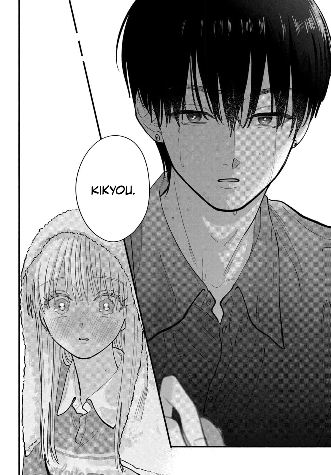 Tell Me, Dear Butler
