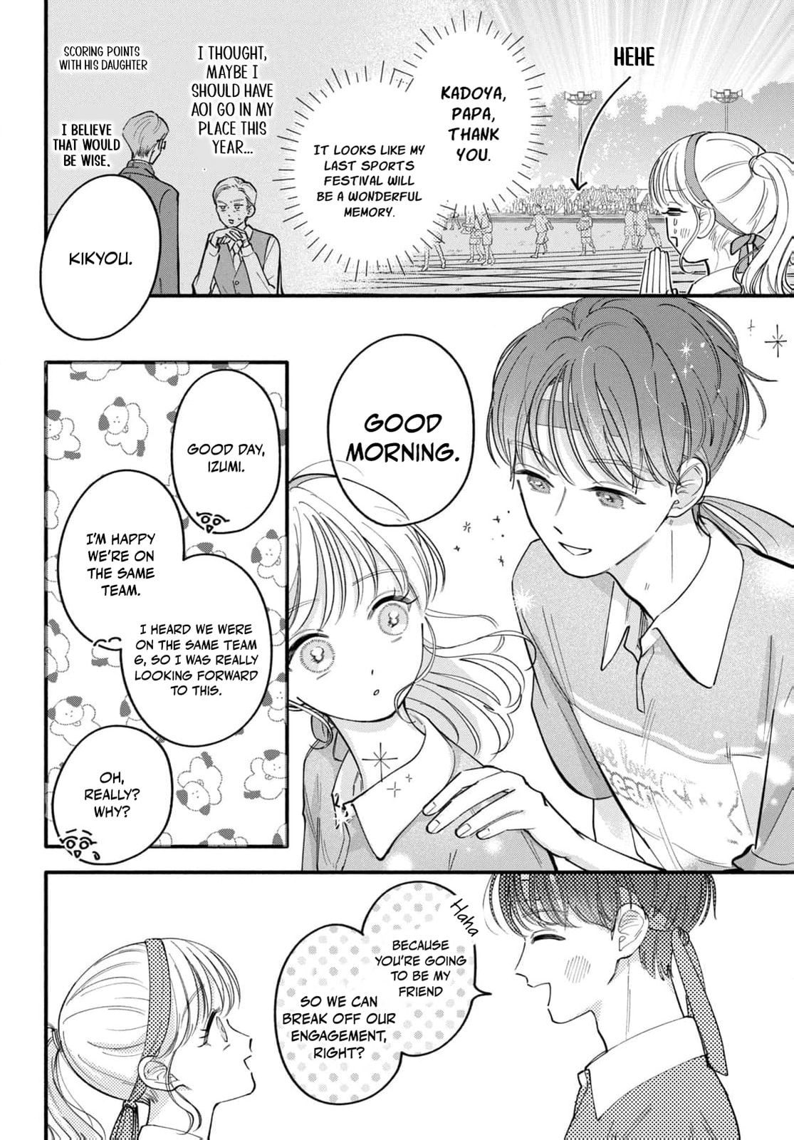 Tell Me, Dear Butler