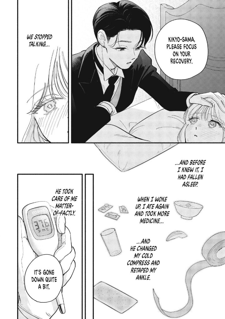 Tell Me, Dear Butler