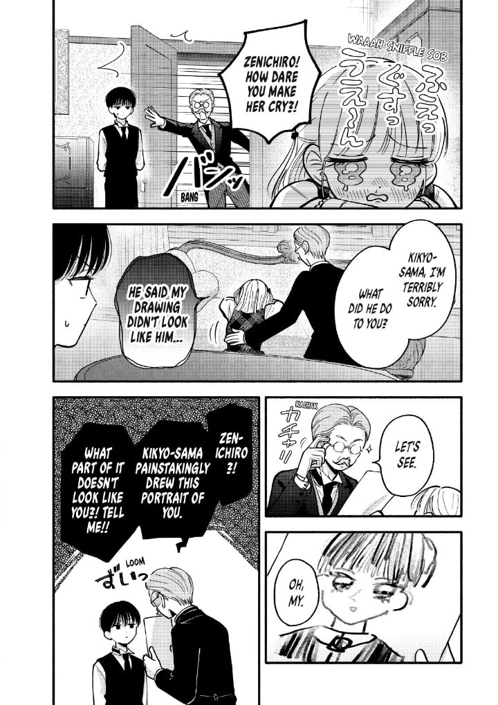Tell Me, Dear Butler