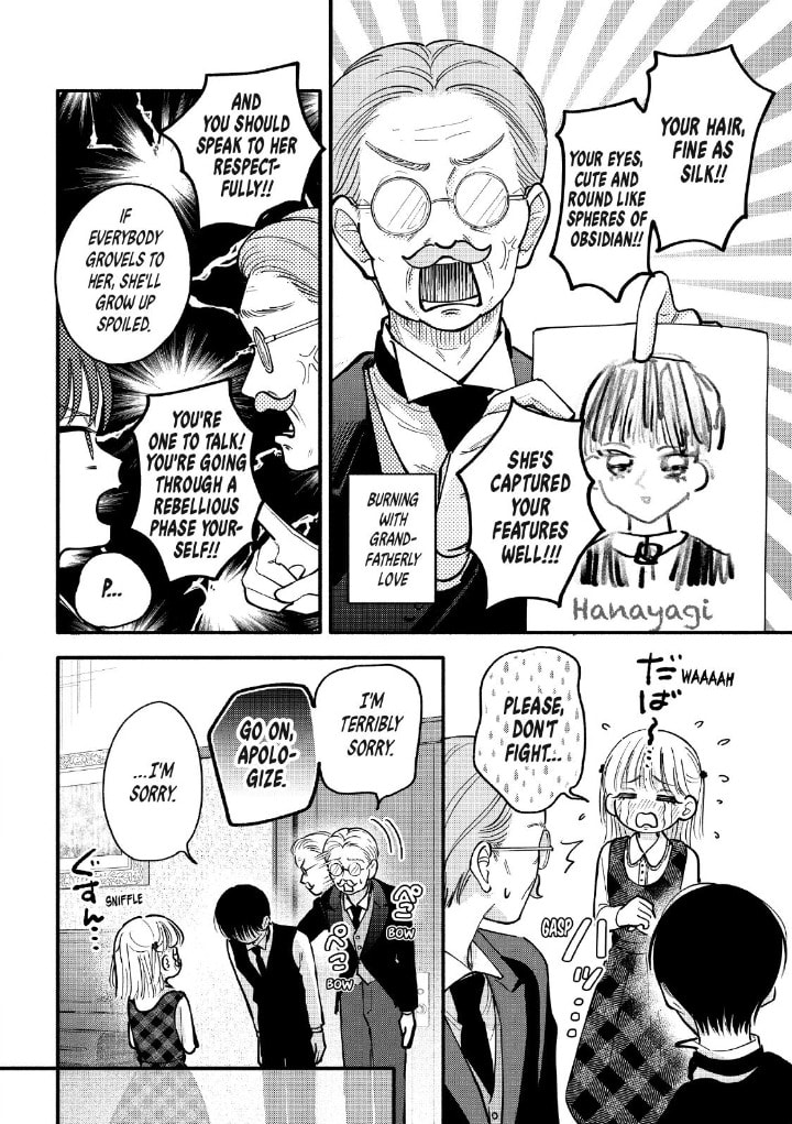 Tell Me, Dear Butler