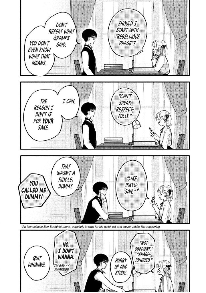 Tell Me, Dear Butler