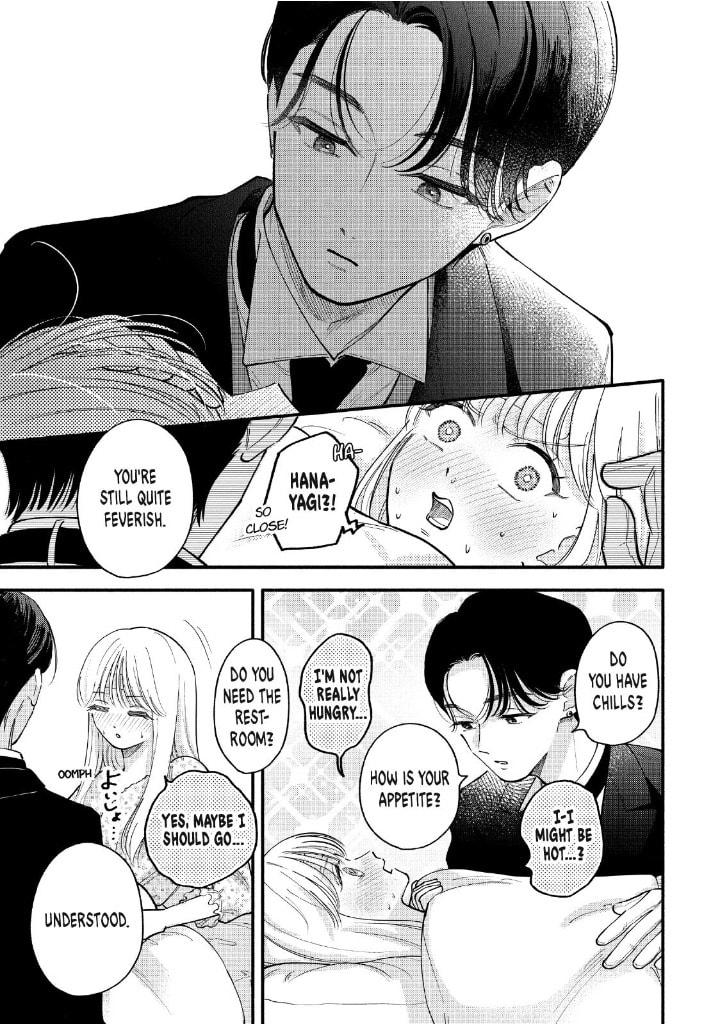 Tell Me, Dear Butler