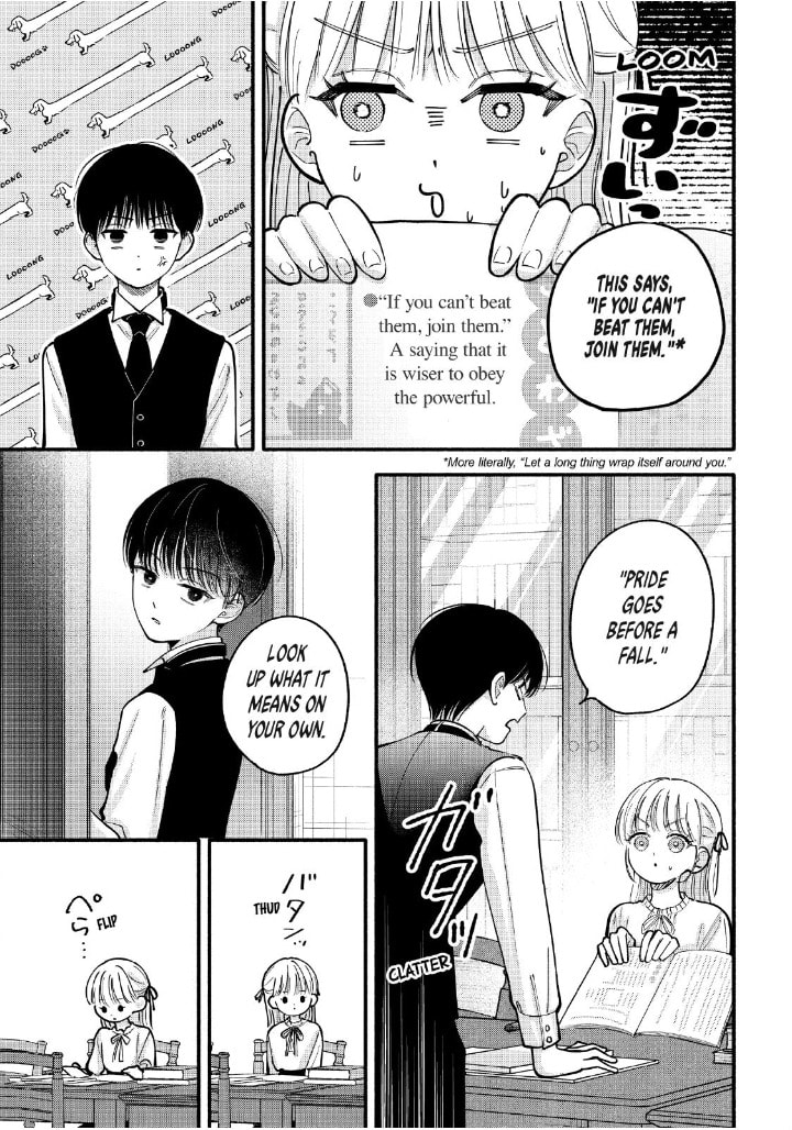 Tell Me, Dear Butler