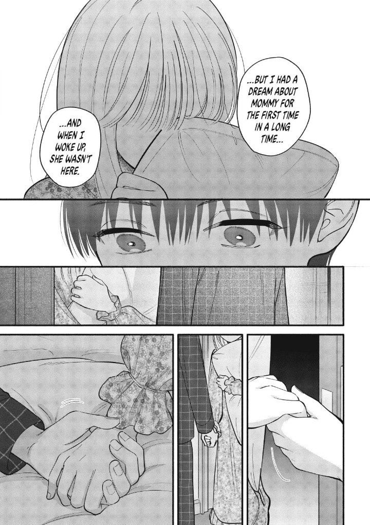 Tell Me, Dear Butler