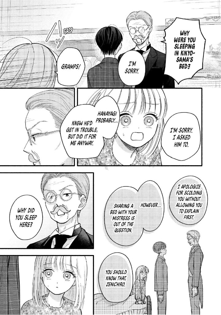 Tell Me, Dear Butler