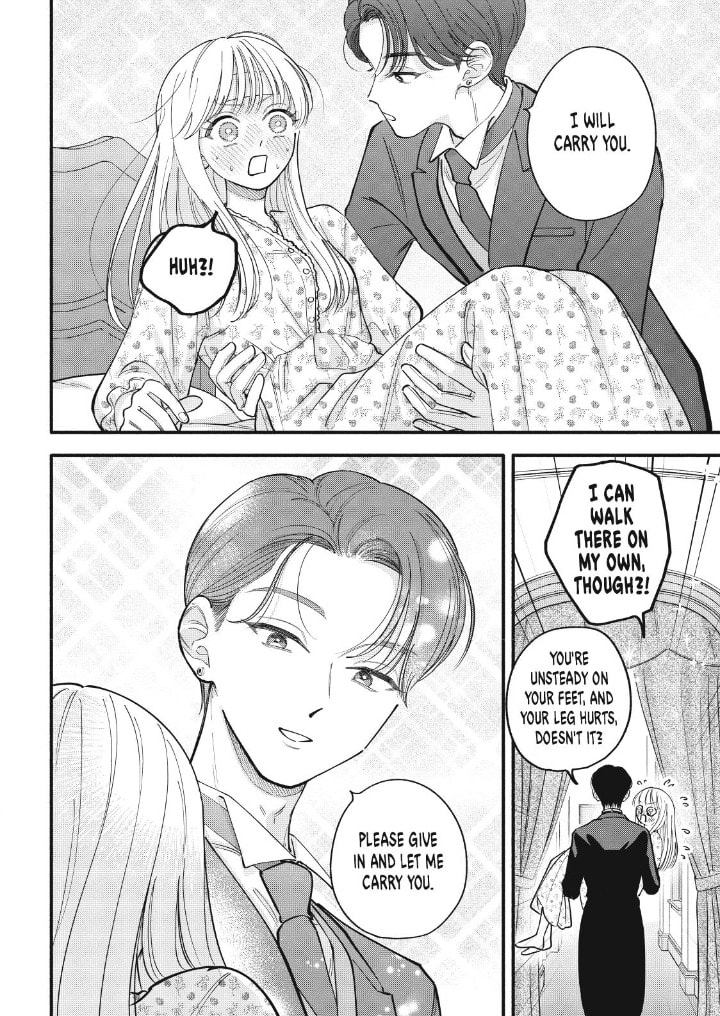 Tell Me, Dear Butler