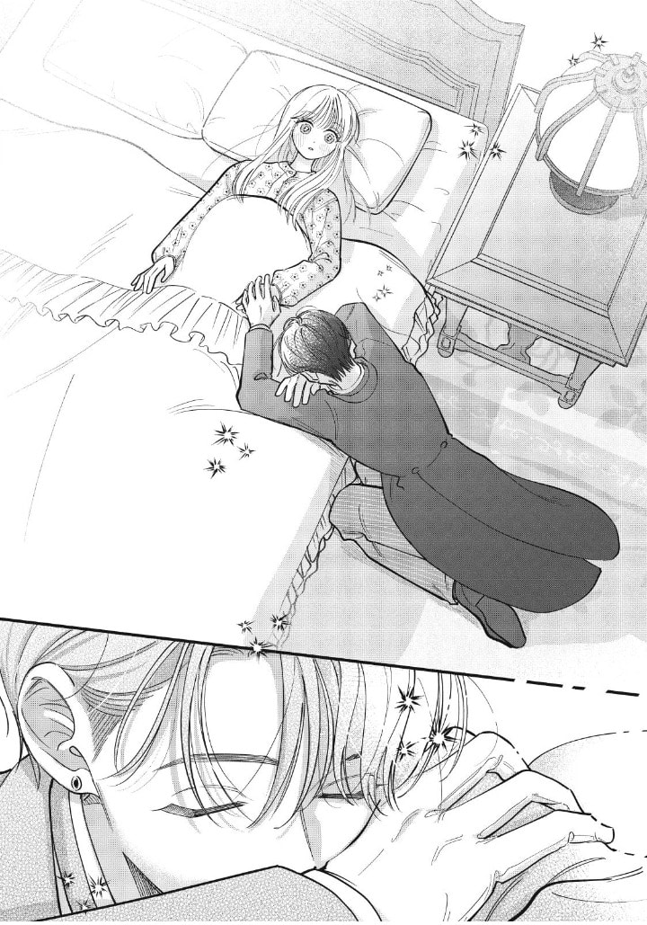 Tell Me, Dear Butler