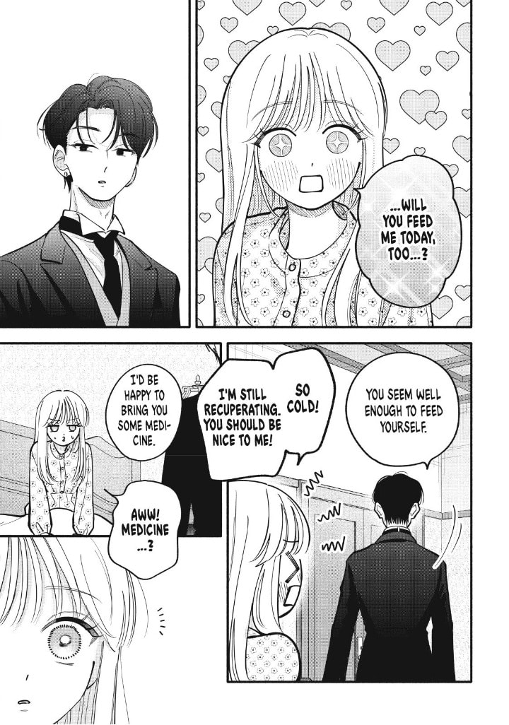 Tell Me, Dear Butler