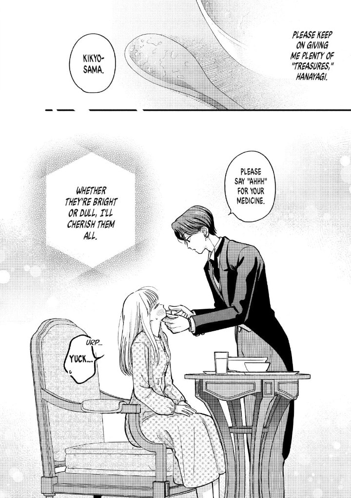 Tell Me, Dear Butler