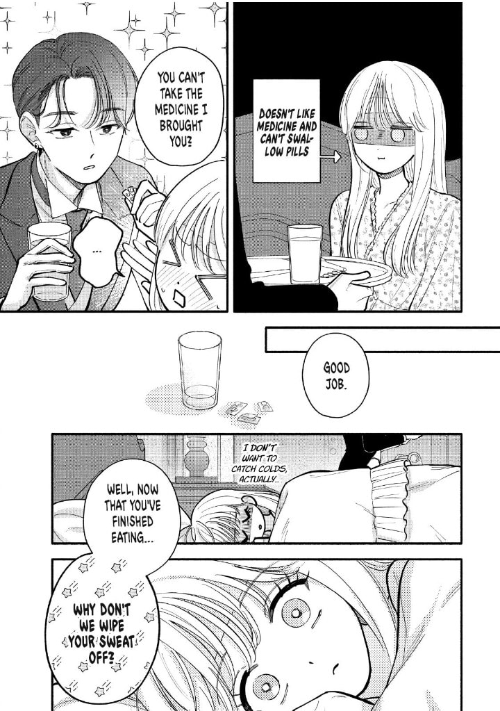 Tell Me, Dear Butler