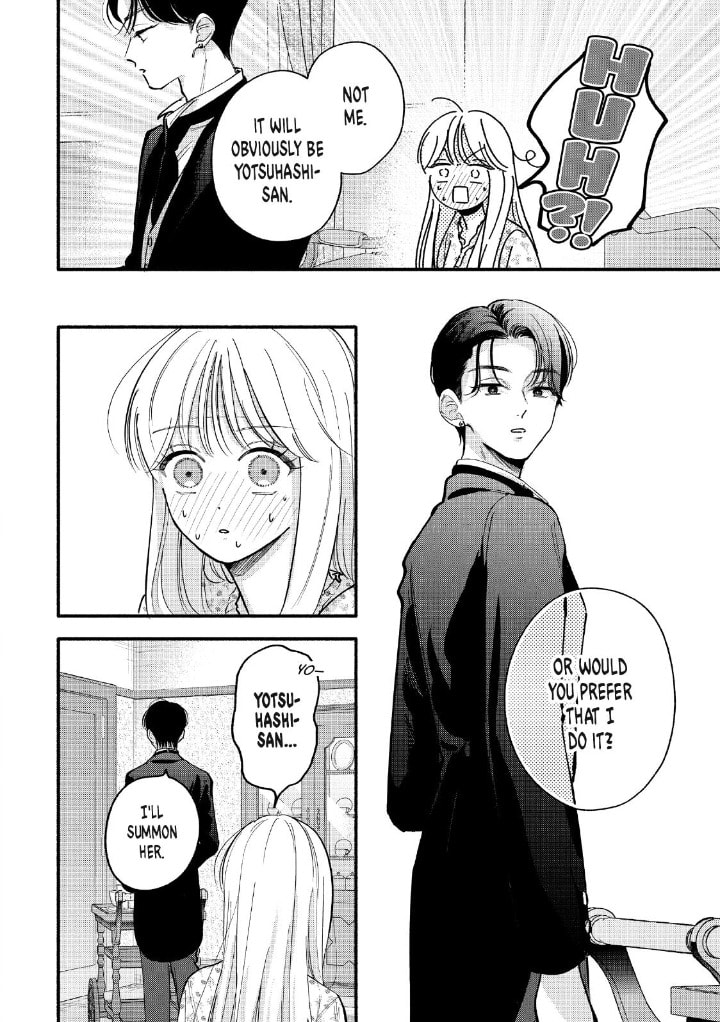 Tell Me, Dear Butler
