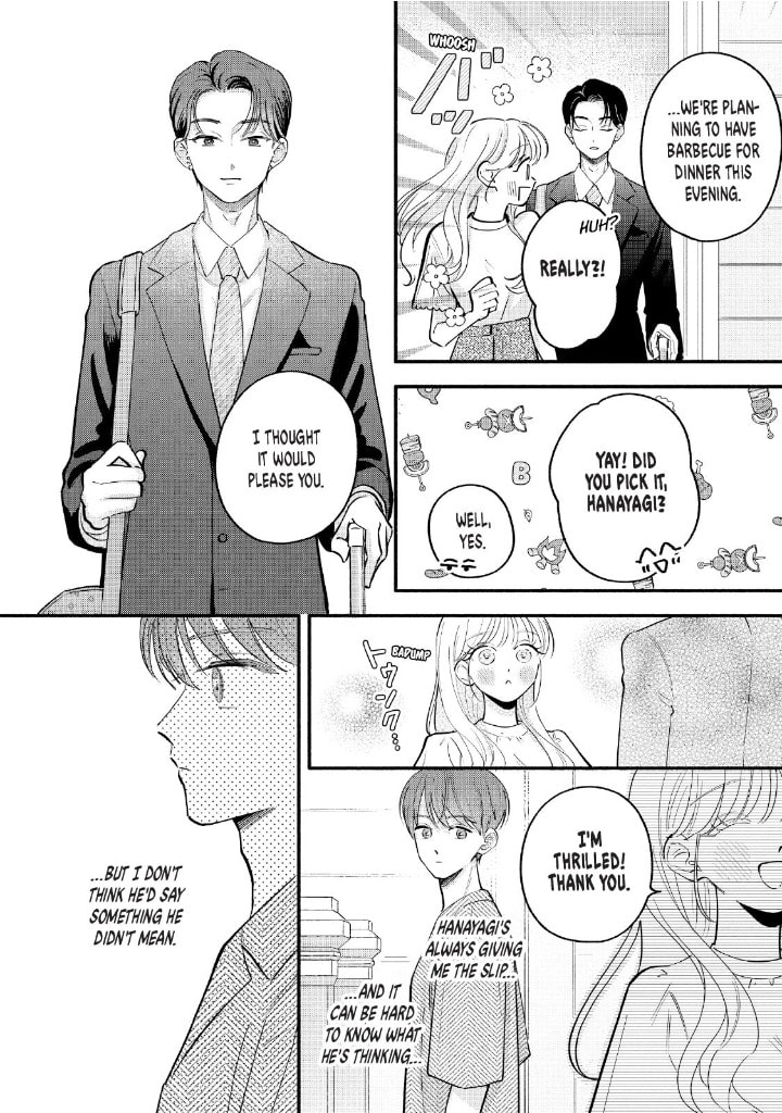 Tell Me, Dear Butler