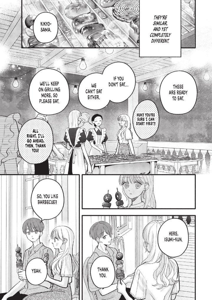 Tell Me, Dear Butler