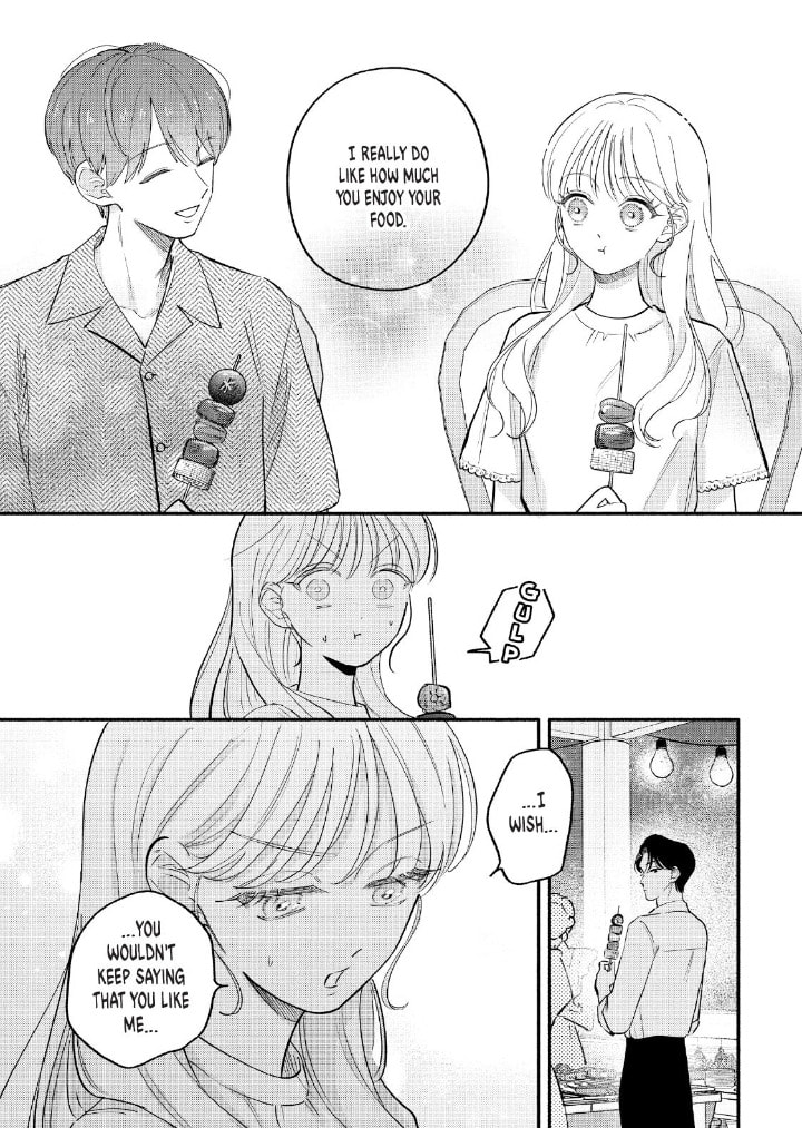 Tell Me, Dear Butler