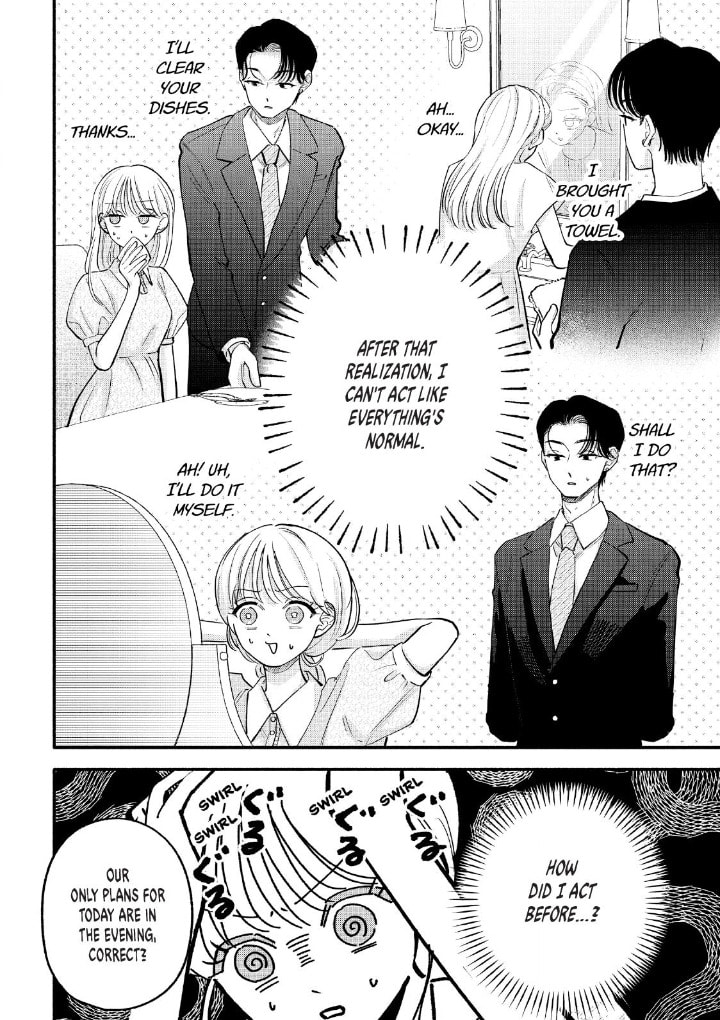 Tell Me, Dear Butler