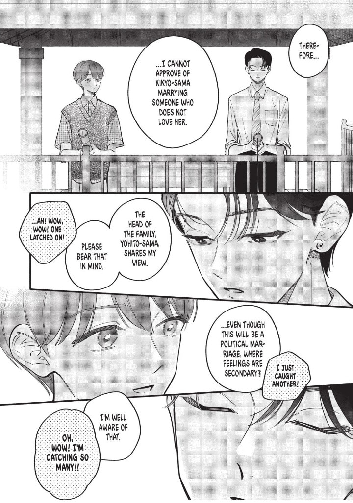 Tell Me, Dear Butler
