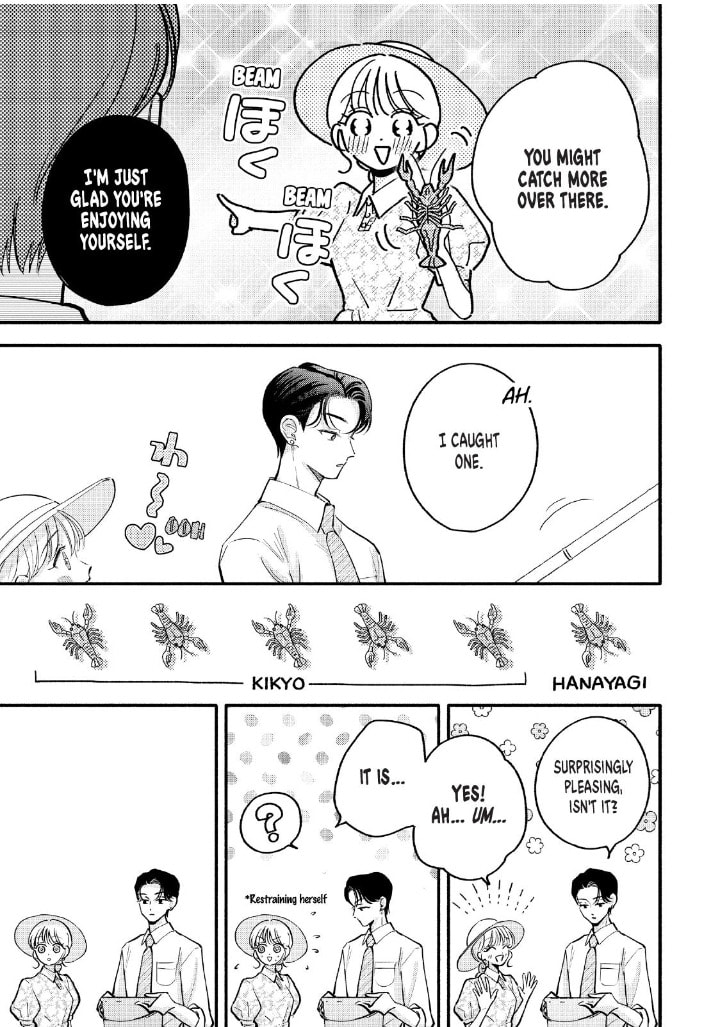 Tell Me, Dear Butler