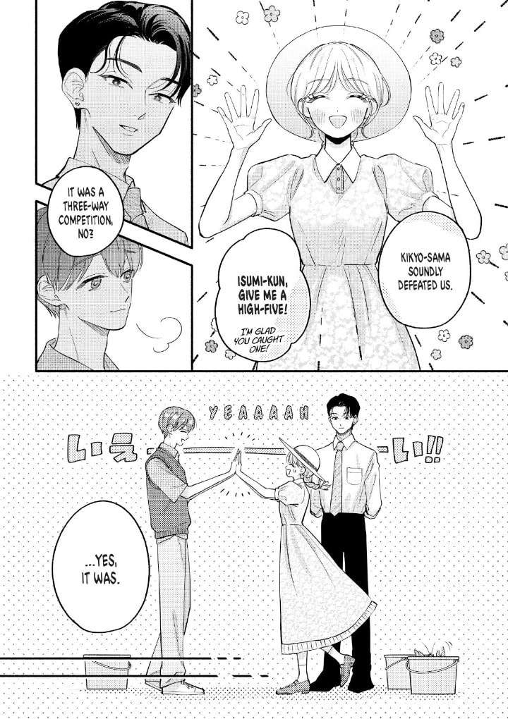 Tell Me, Dear Butler