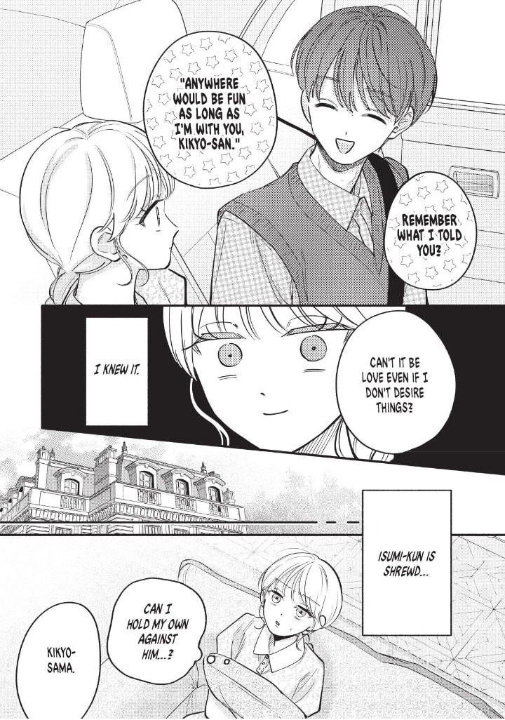 Tell Me, Dear Butler
