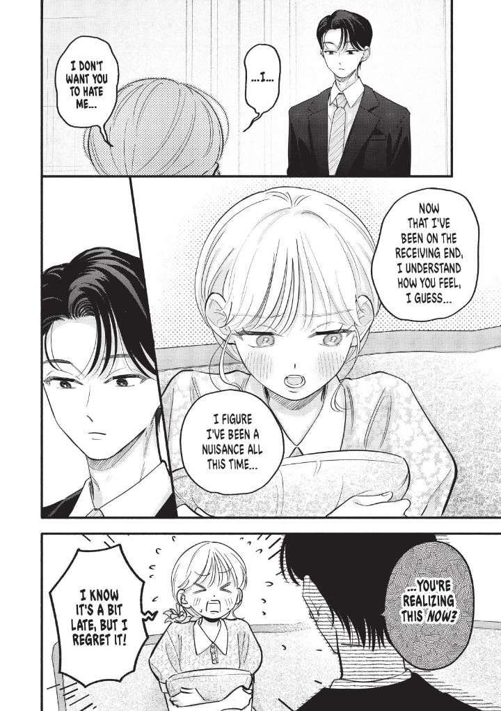 Tell Me, Dear Butler
