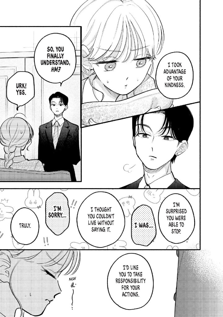 Tell Me, Dear Butler