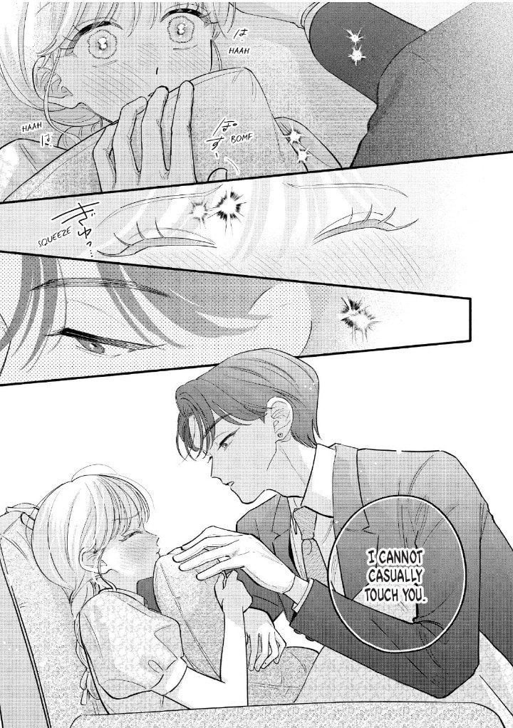 Tell Me, Dear Butler