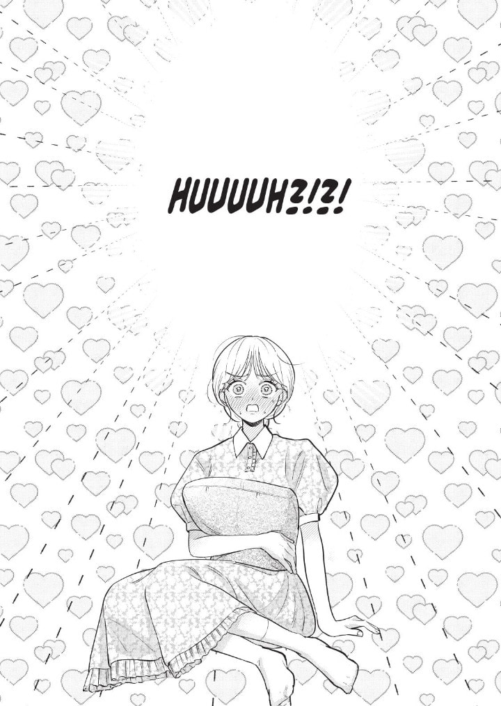 Tell Me, Dear Butler