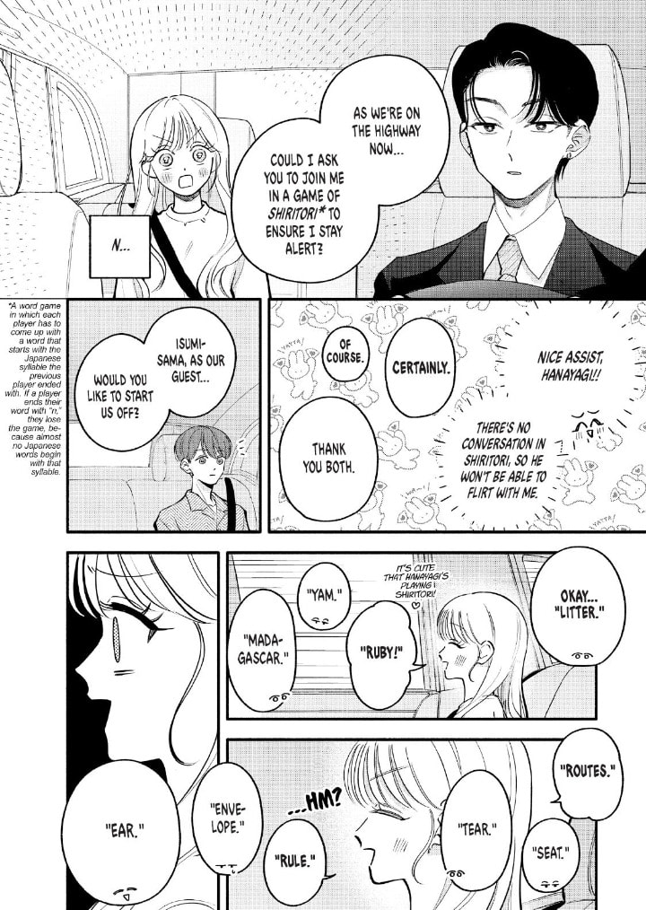 Tell Me, Dear Butler
