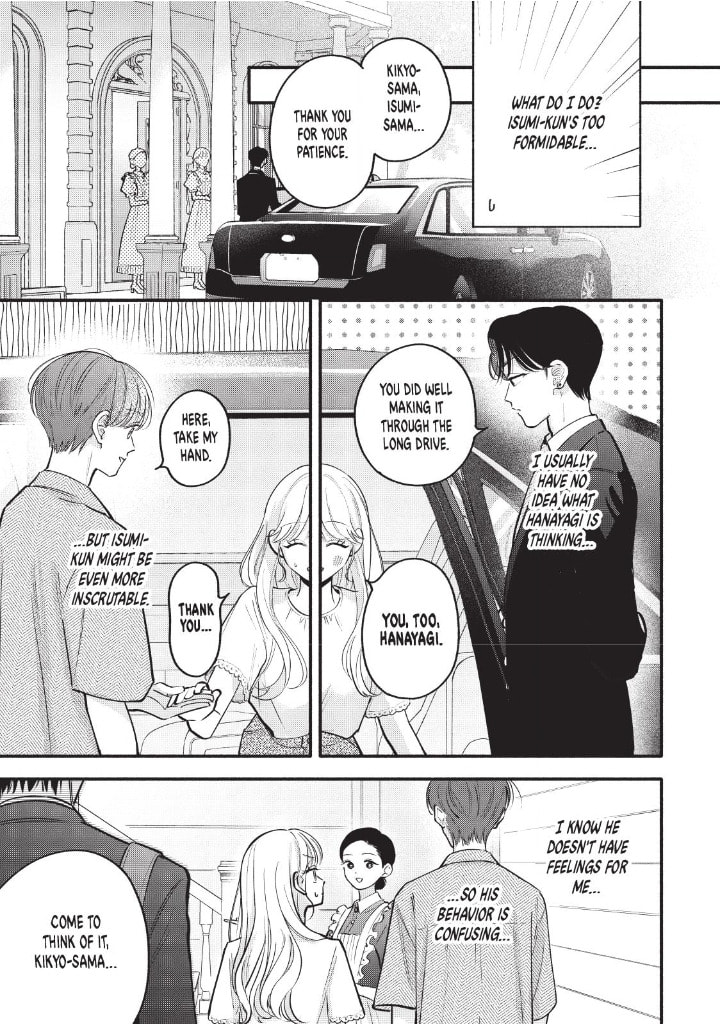 Tell Me, Dear Butler