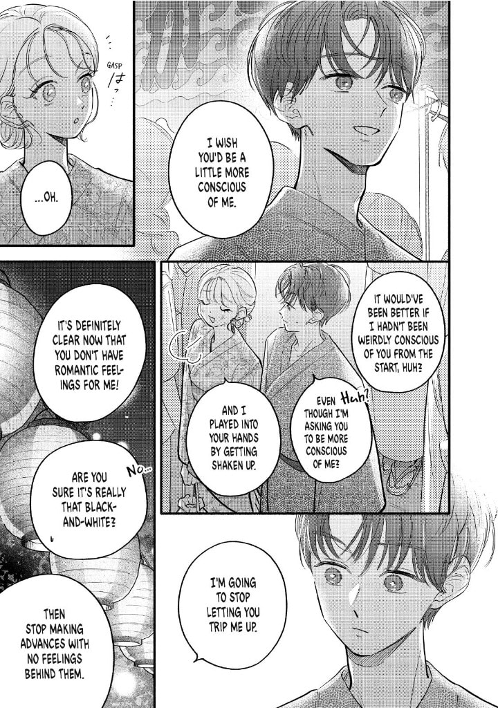 Tell Me, Dear Butler