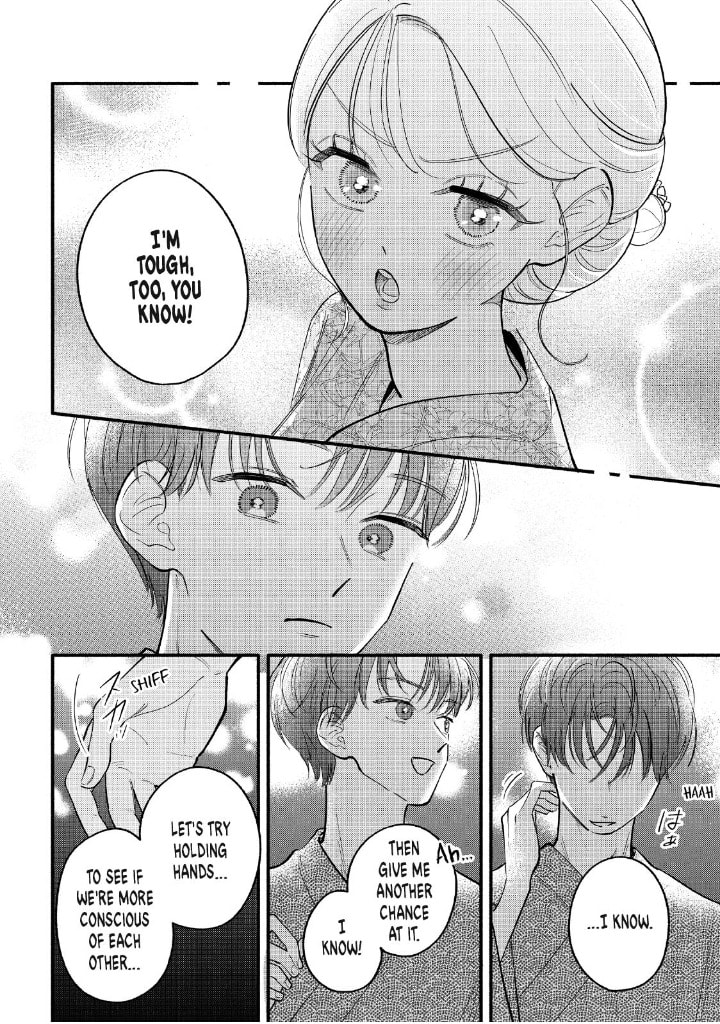 Tell Me, Dear Butler