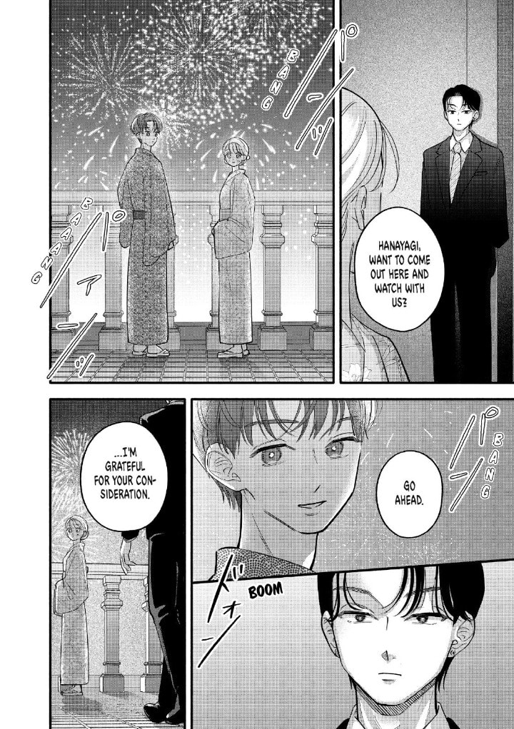 Tell Me, Dear Butler