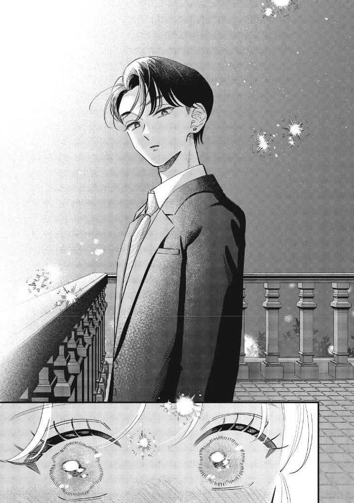 Tell Me, Dear Butler